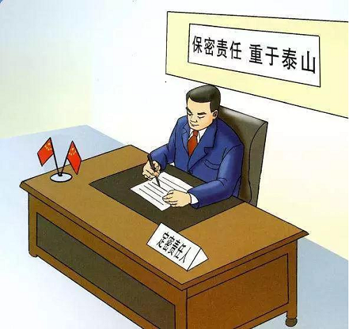 1677825612603563.png 21.png